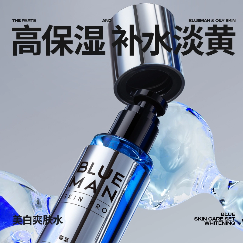 120g+100ml+50g