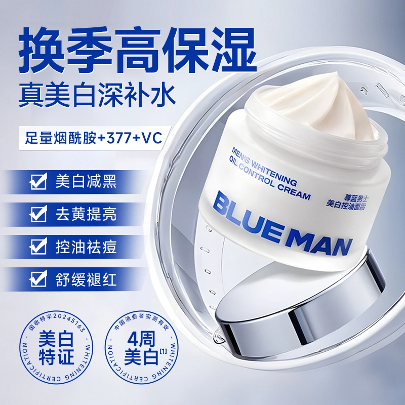 377 200ml+120g+45g