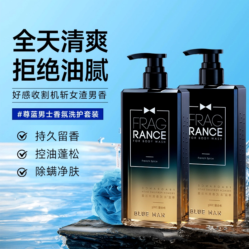 500g+500g+200g