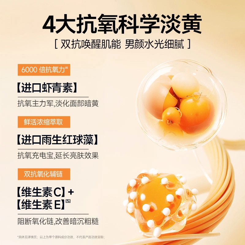 500g