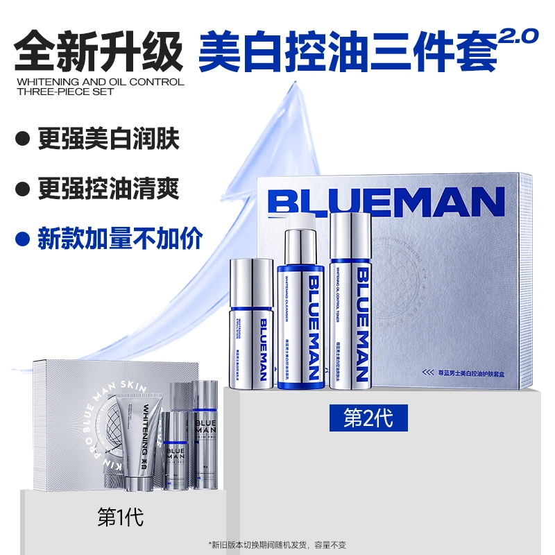 120g+100ml+50g+