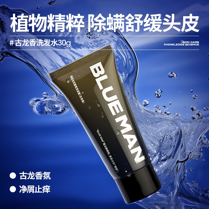 500ml400g