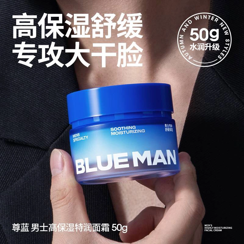 50g