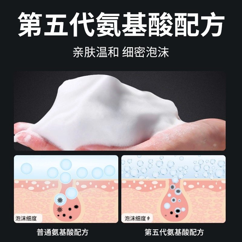 200g200g*230g