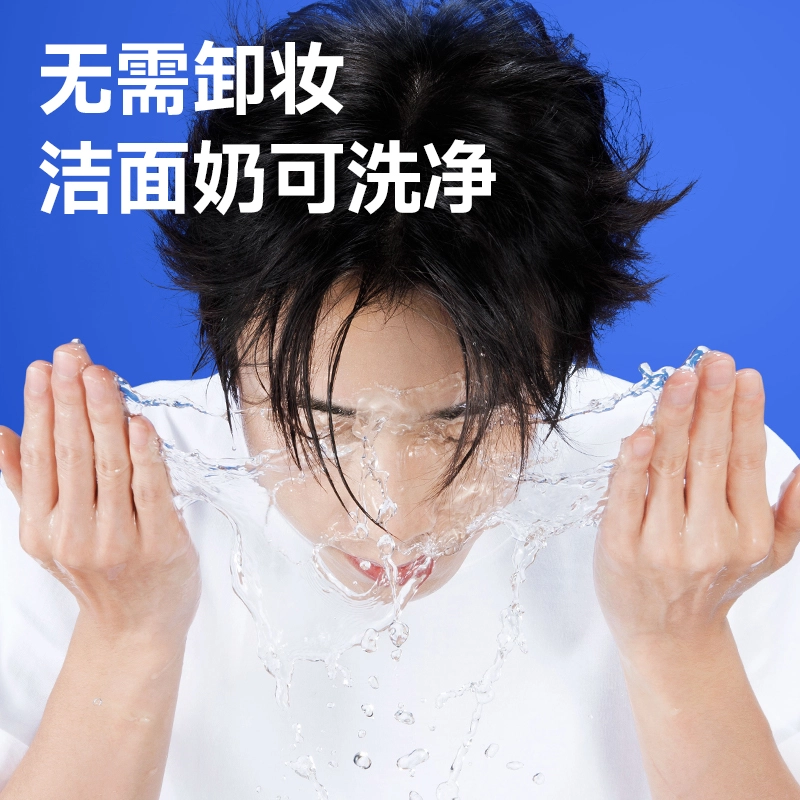 SPF40 50g
