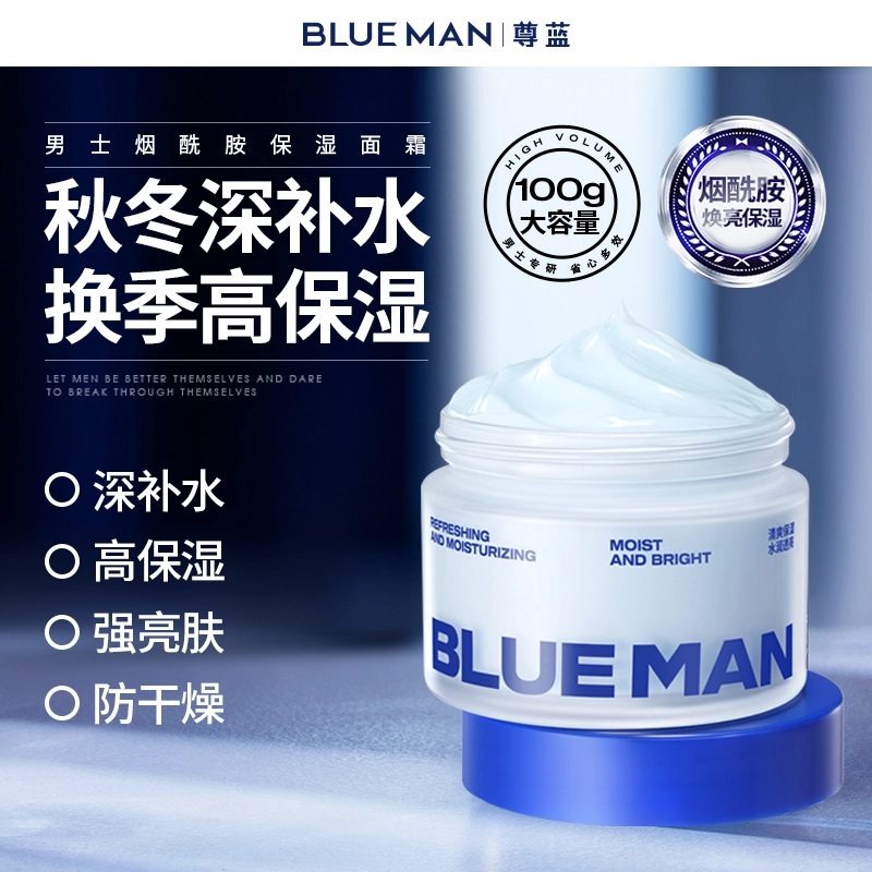 120g+100g