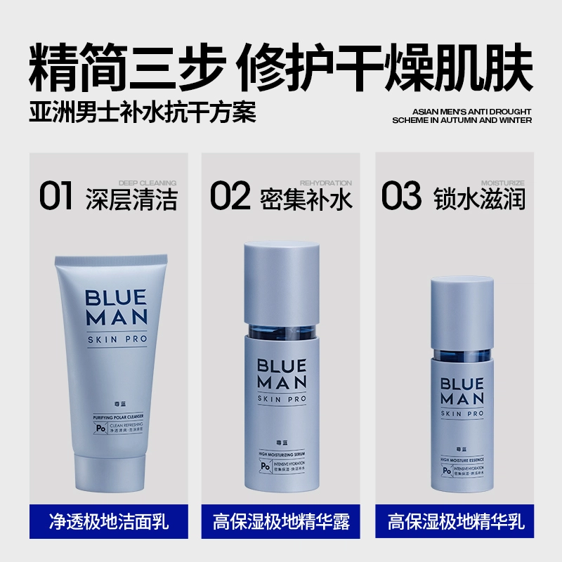 100g+100ml+50g