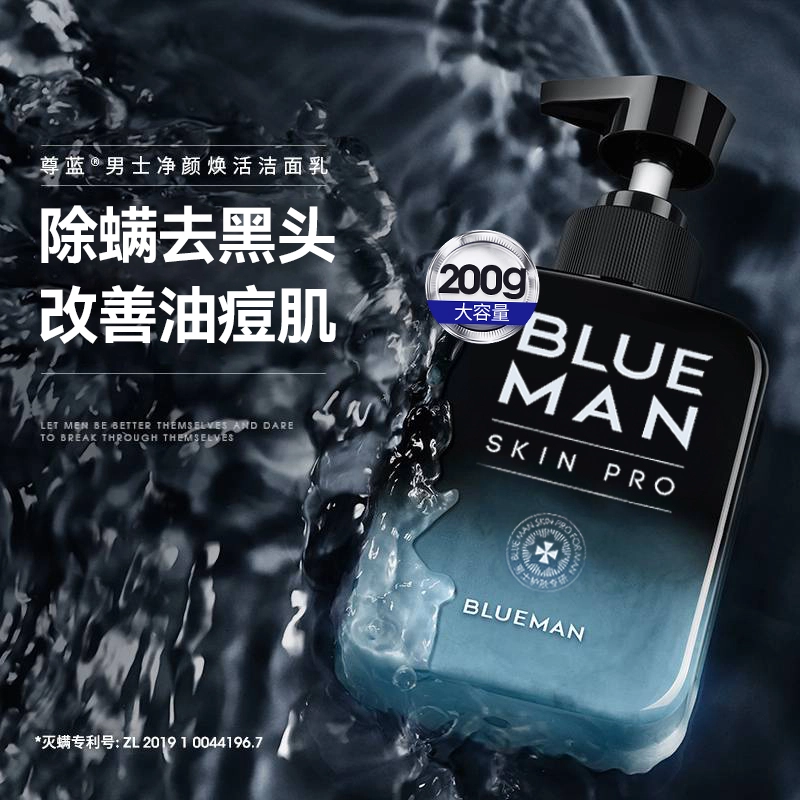 200g200g*230g