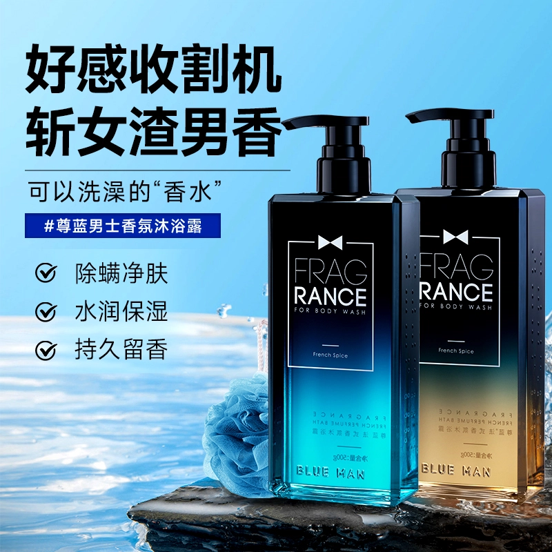 500g+500g+200g