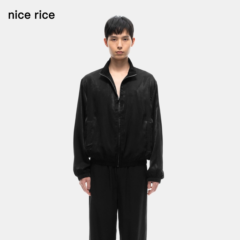 nice rice