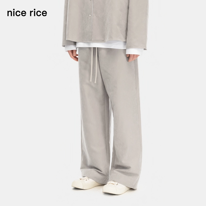 nice rice