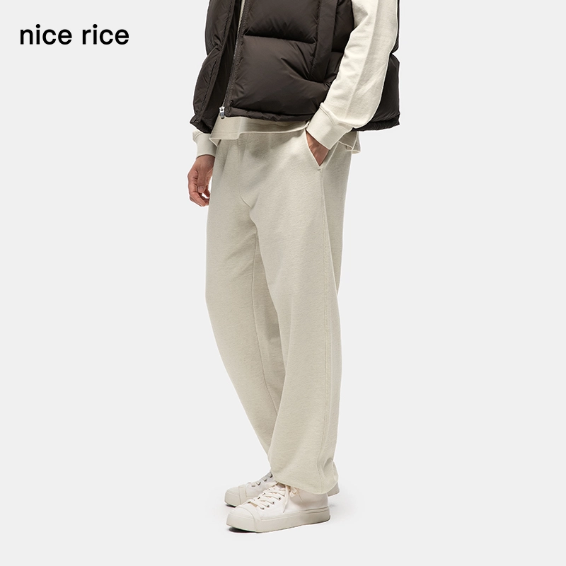 nice rice