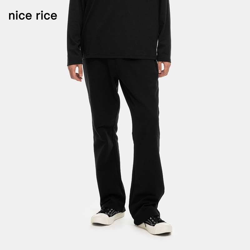 nice rice