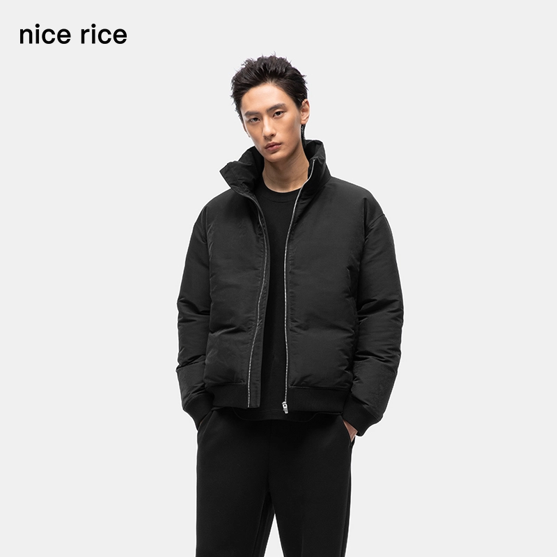 nice rice