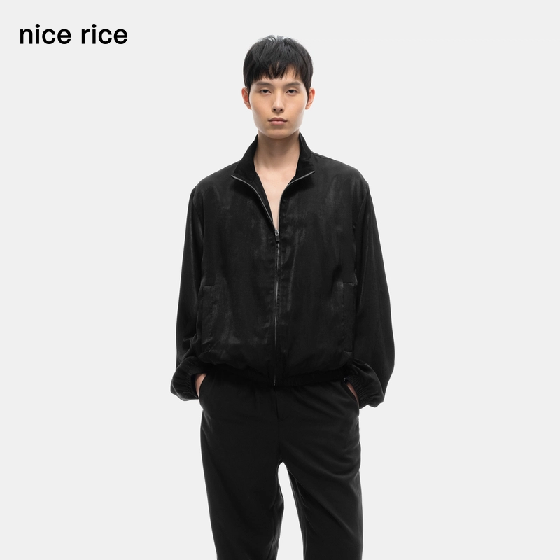 nice rice