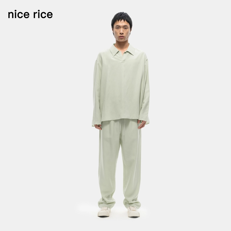 nice rice