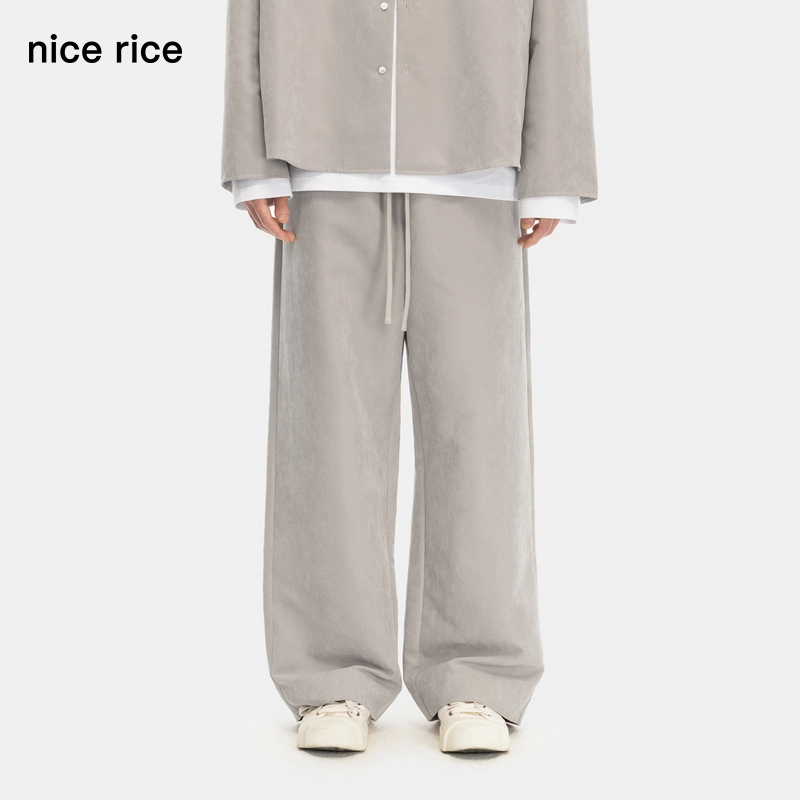 nice rice