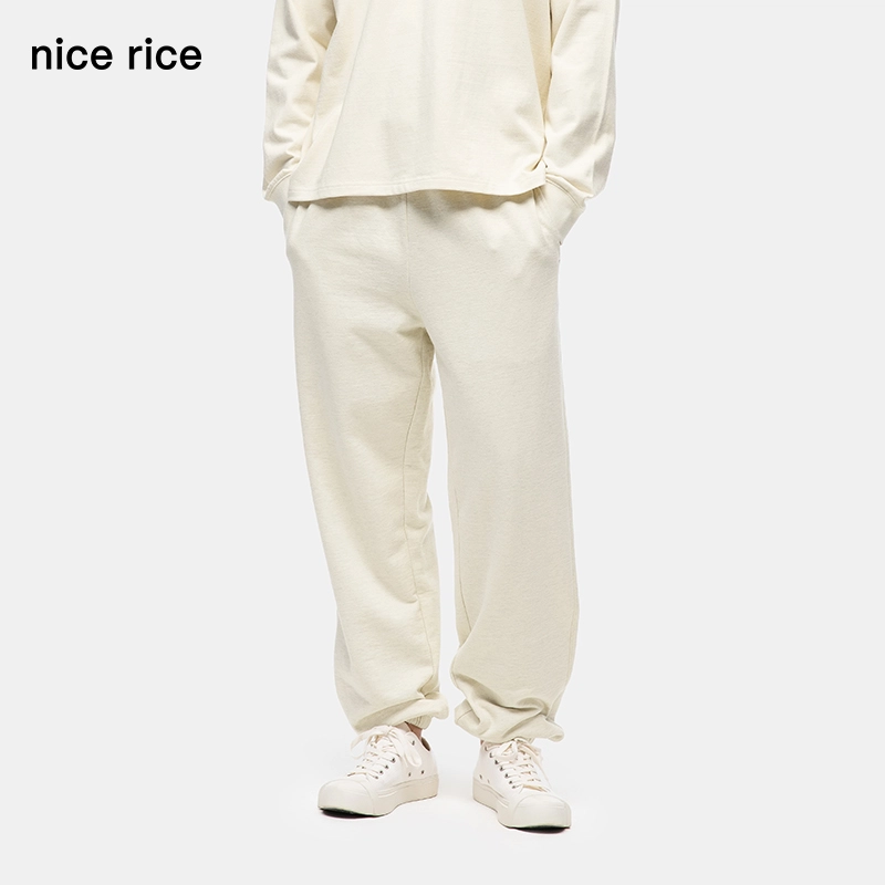 nice rice