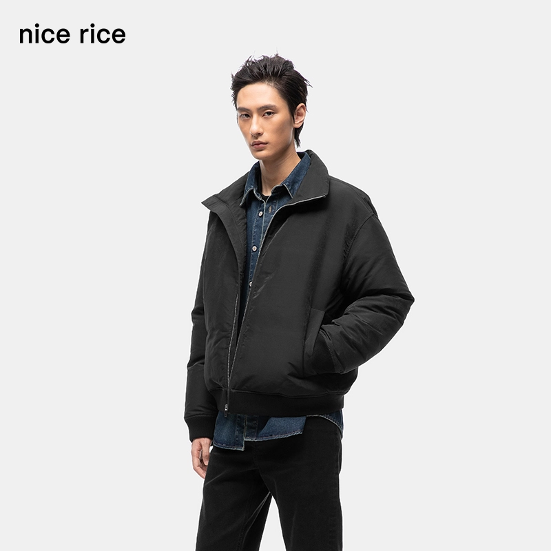 nice rice