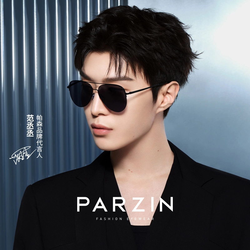 PARZIN