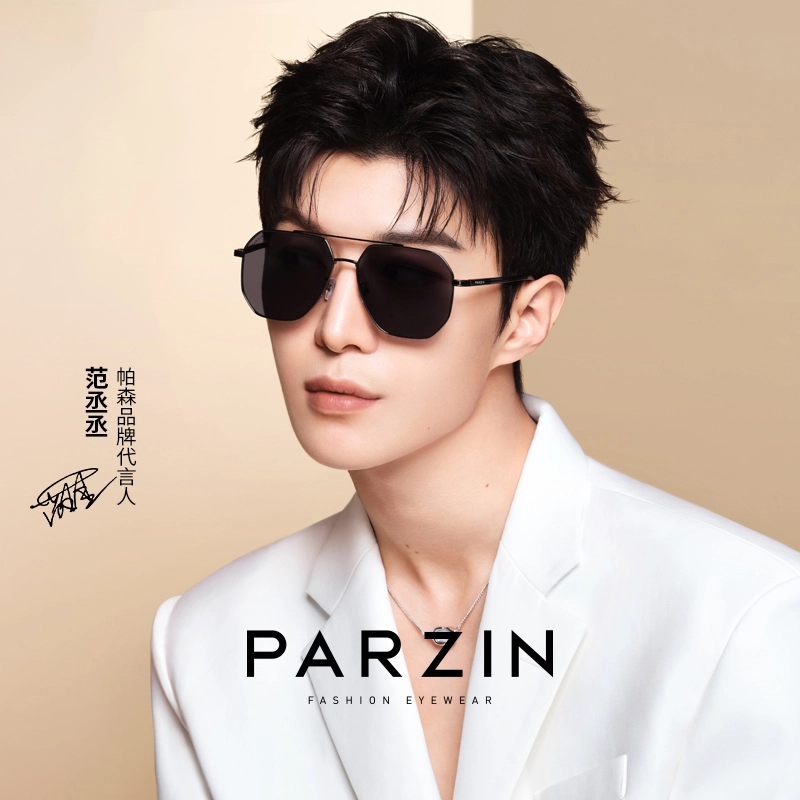 PARZIN