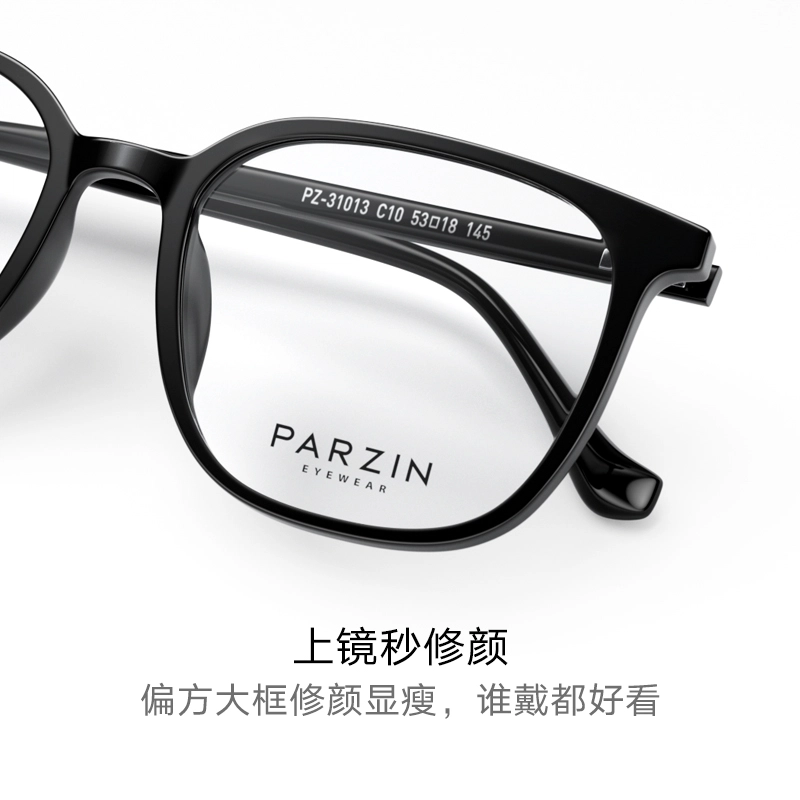 PARZIN TR90