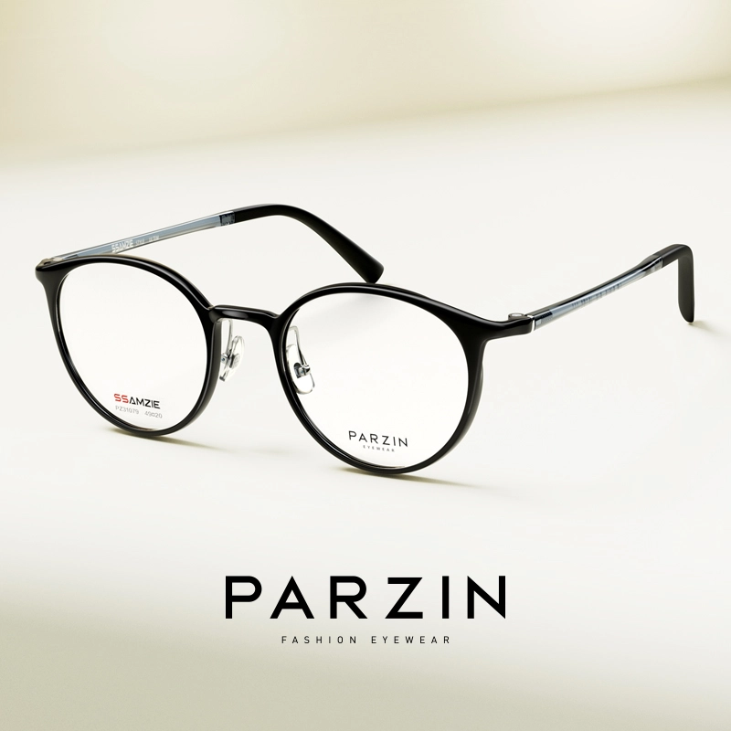 PARZIN