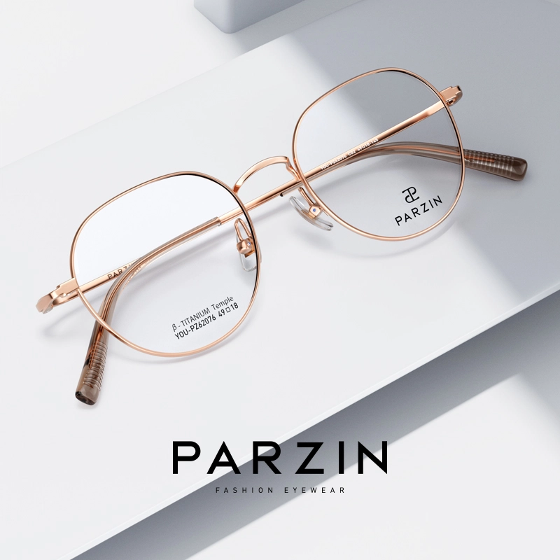PARZIN