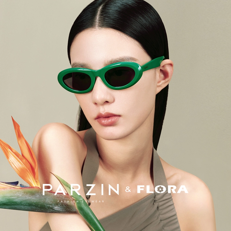PARZIN
