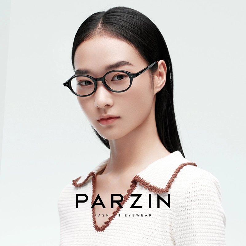 PARZIN