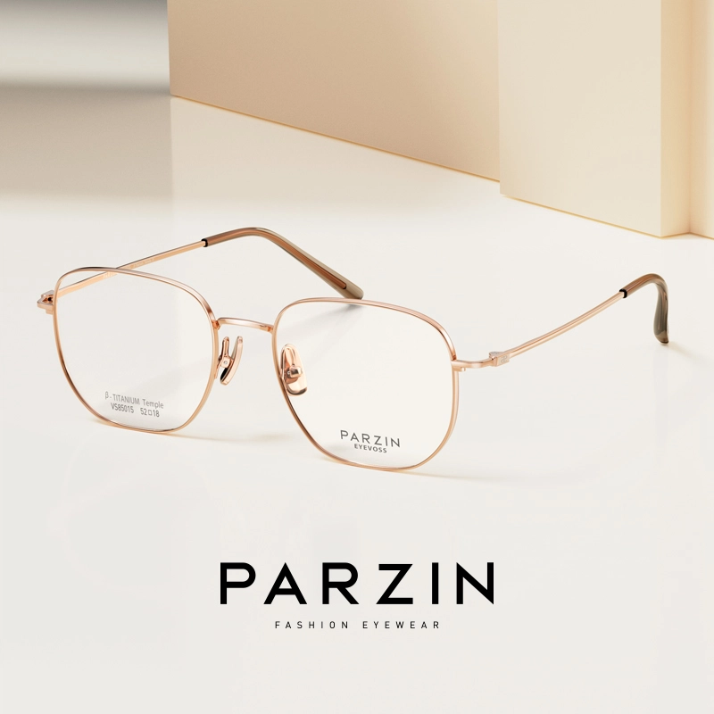 PARZIN