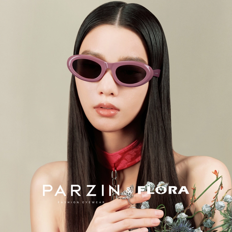 PARZIN