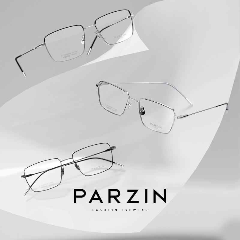 PARZIN