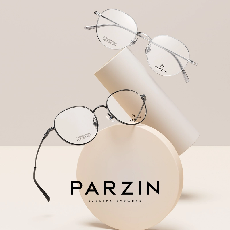 PARZIN