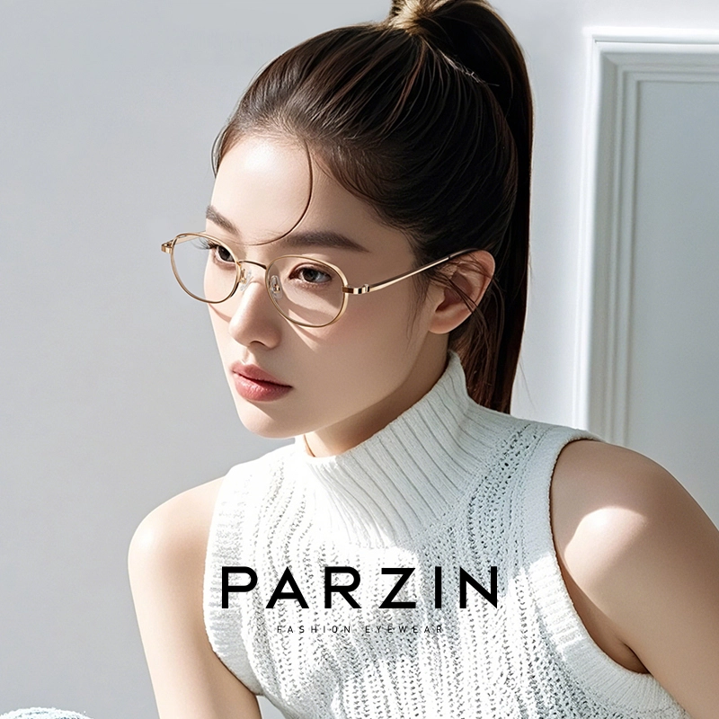 PARZIN