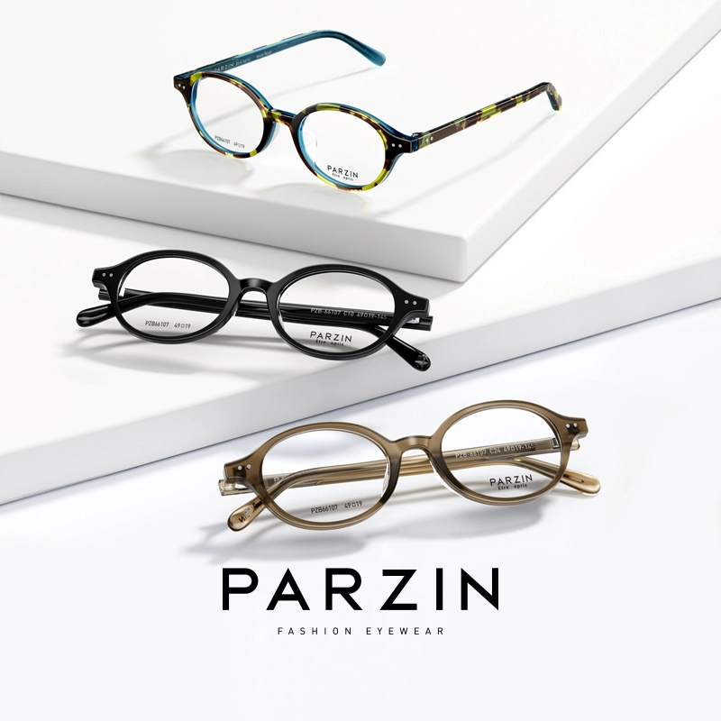 PARZIN