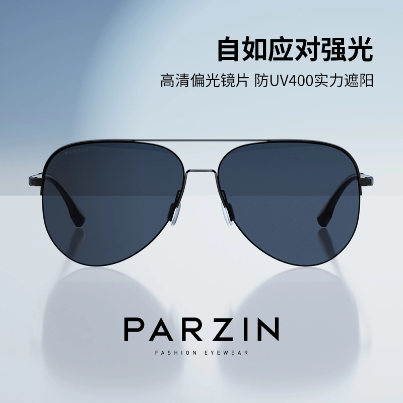 PARZIN