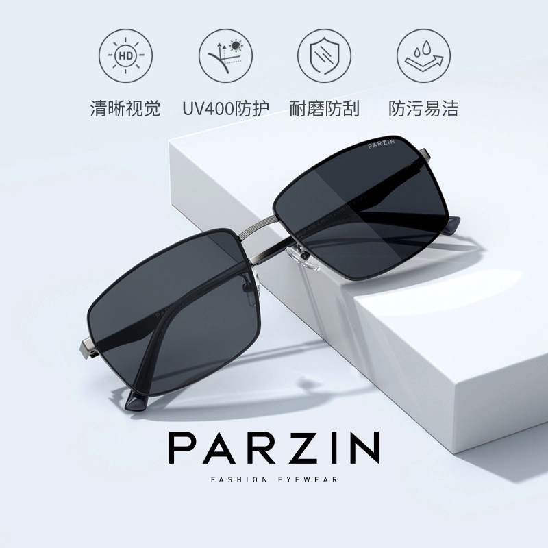 PARZIN