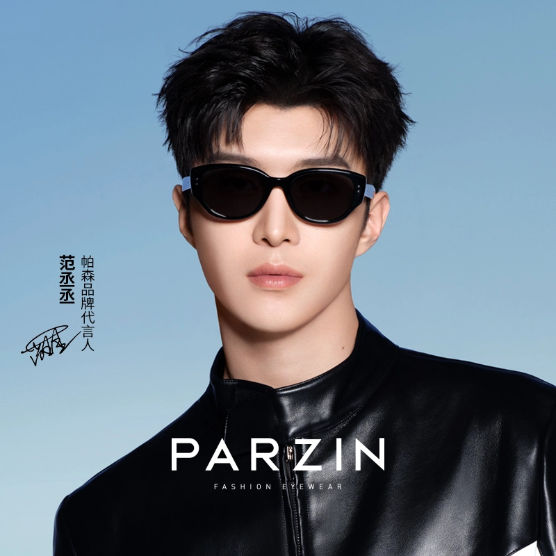 PARZIN PAZA 12715