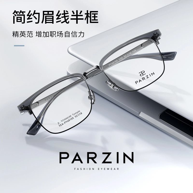 PARZIN TR