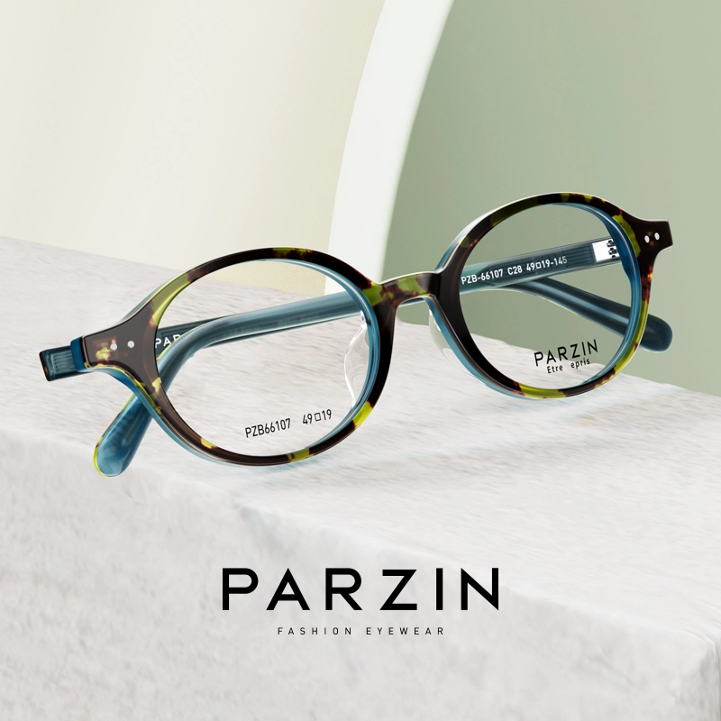 PARZIN