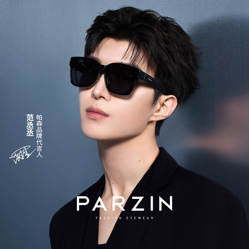 PARZIN TR90