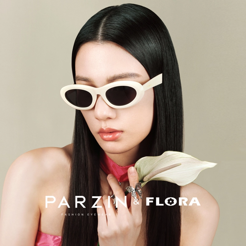 PARZIN