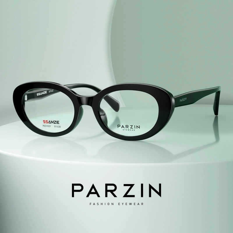 PARZIN