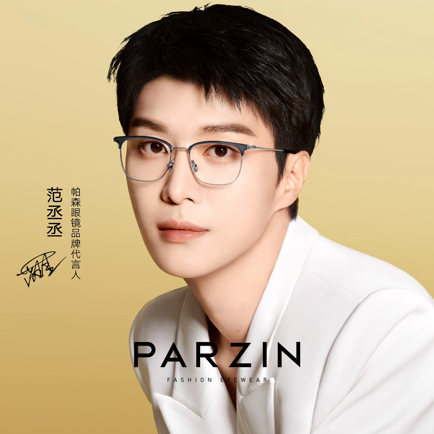 PARZIN TR
