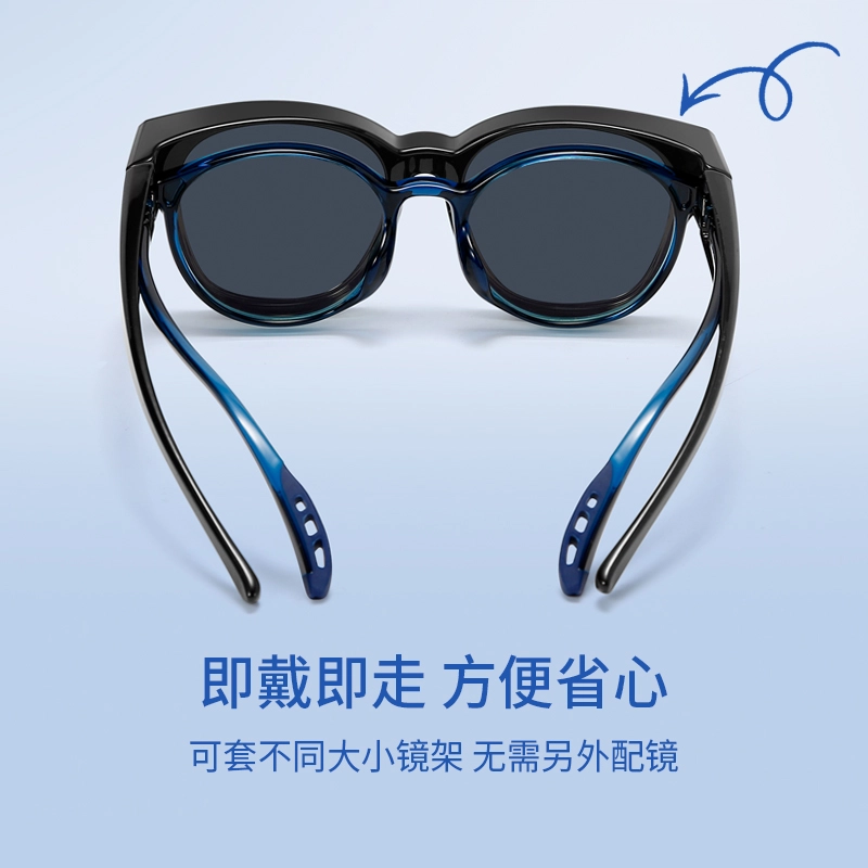 PARZIN TR90