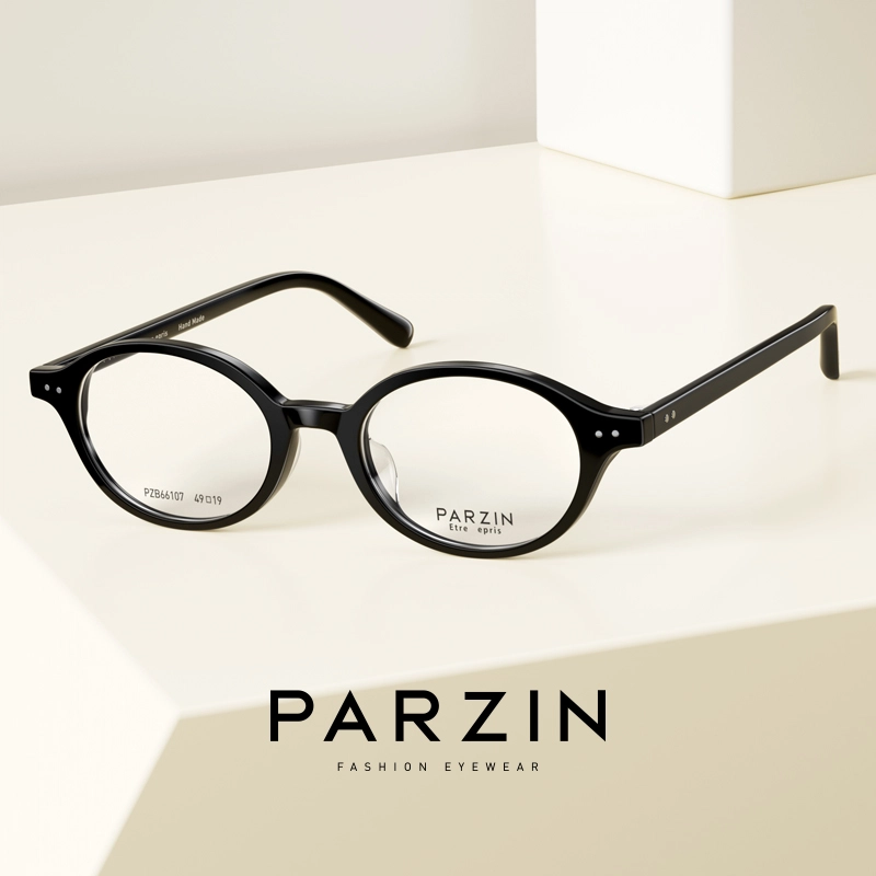 PARZIN