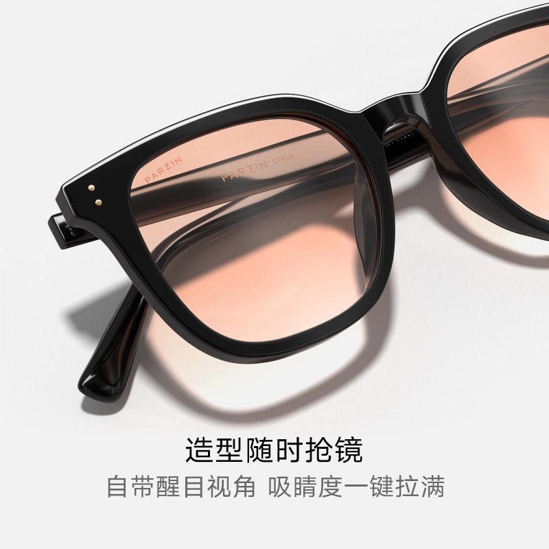 PARZIN 91639