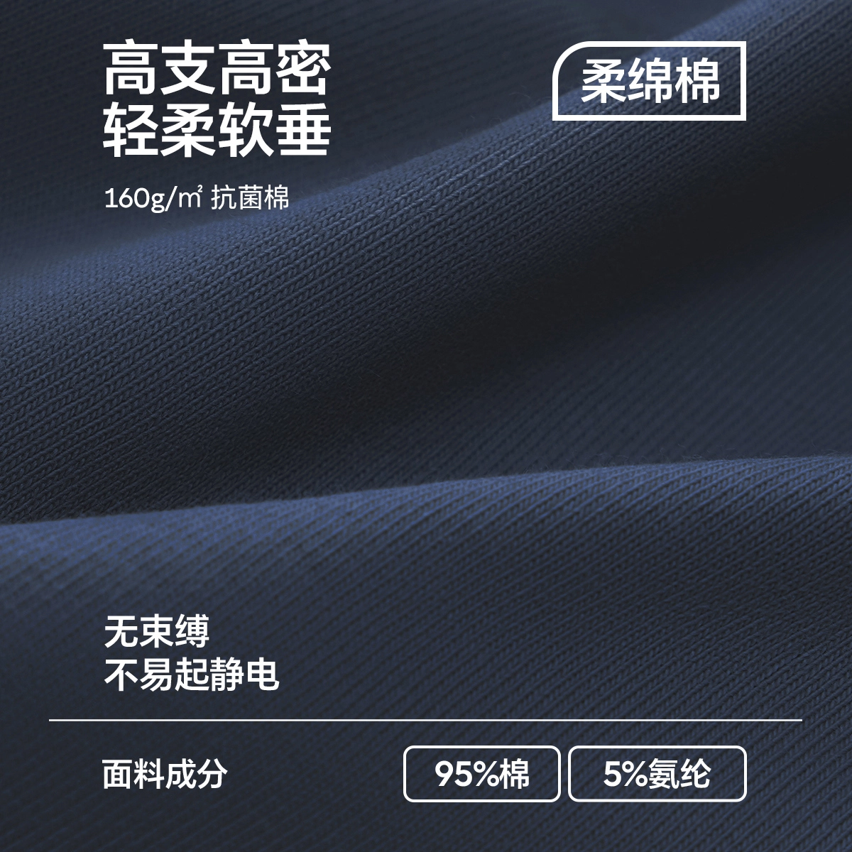 森马 条纹简约舒适长袖上衣休闲长裤睡衣套装 男款