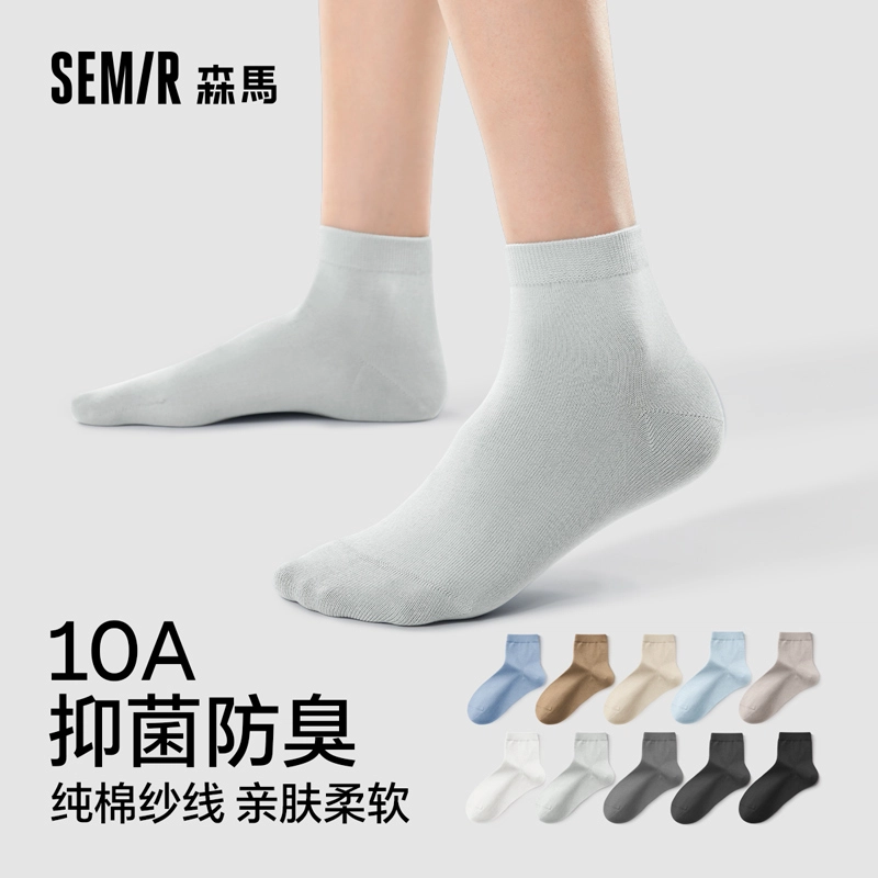 10A100 5